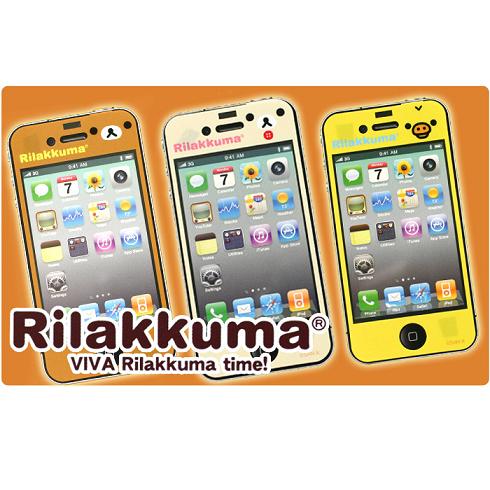 San-x Rilakkuma PiPhone4 Screen Cover