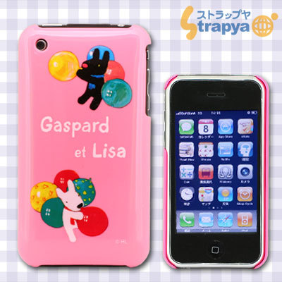 iPhone 3G/3GS専 Cover Gaspard et Lisa