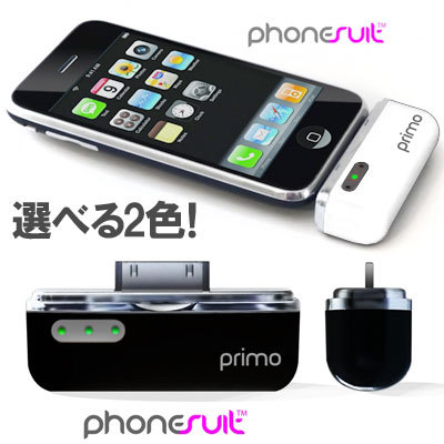 iPhone , iPod micro Rq