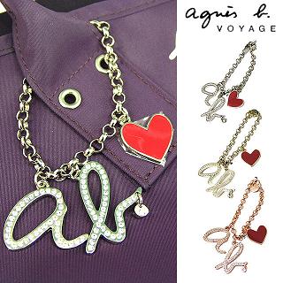 agnes b VOYAGE ab Heart Chain