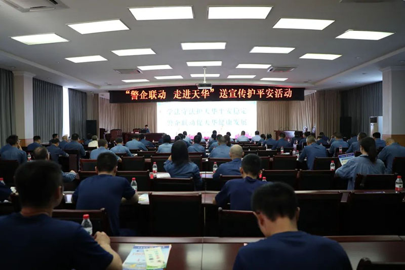 K8凯发国际旗舰厅集团