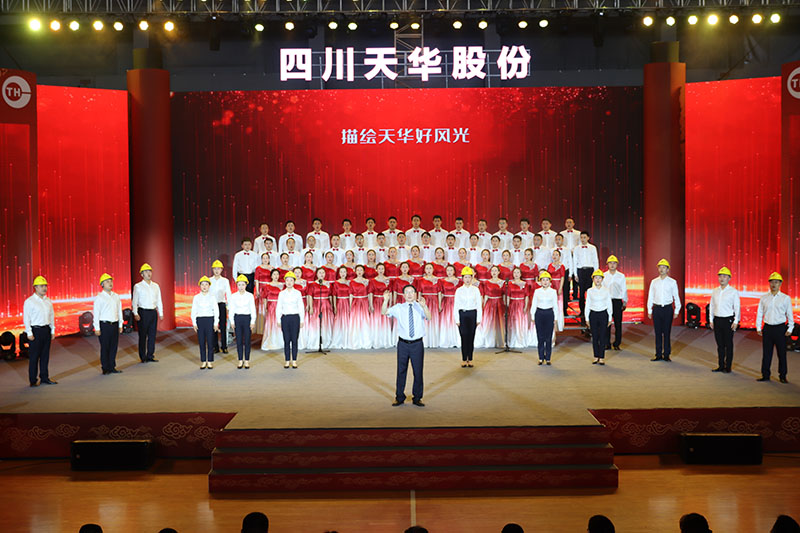 02大合唱：春天的华章.jpg