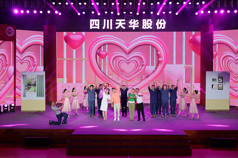 10 音乐剧：我们结婚吧.jpg