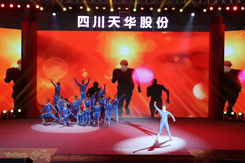 15 舞蹈：K8凯发国际旗舰厅加速度.jpg