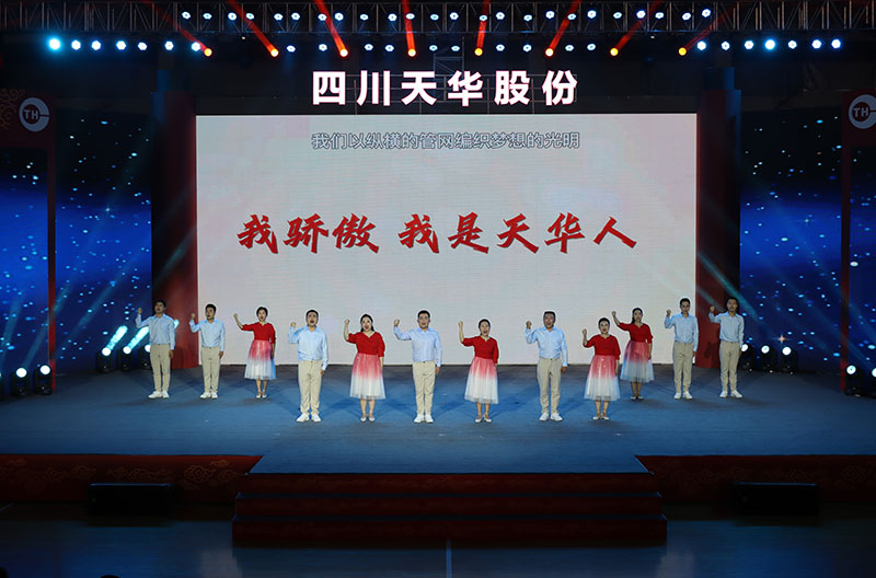 18 诗歌朗诵：我骄傲，我是K8凯发国际旗舰厅人.jpg