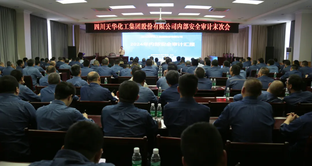 K8凯发国际旗舰厅集团